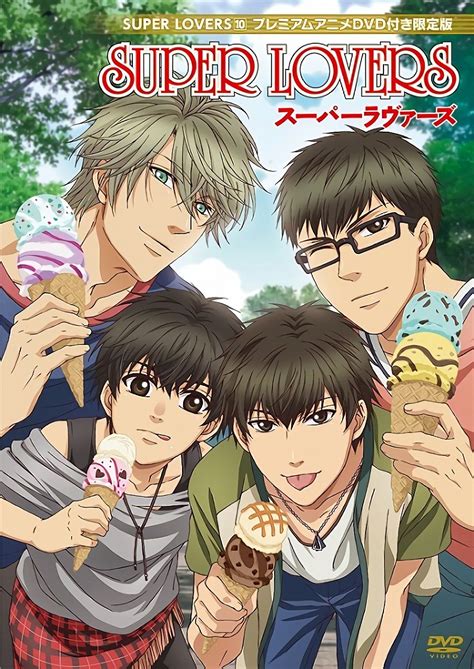 super lovers scan|Super Lovers .